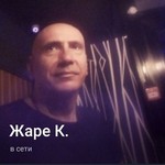 Serb, 44 (1 , 0 )