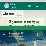 ������ ��������, 50