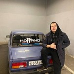 Andrey, 20