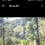 Anatoliy, 43