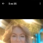�������, 48