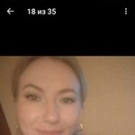 �������, 48