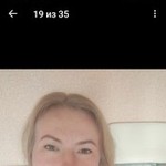 �������, 48