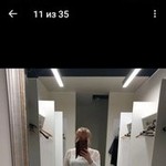 �������, 48