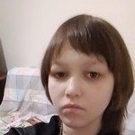 ��������, 20