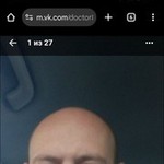 �������, 37