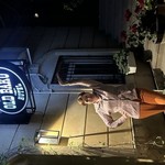 �����, 51