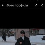 *****, 30