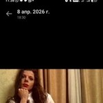 ��������, 34